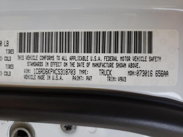 2012 DODGE RAM 1500 S 1C6RD6KPXCS318703
