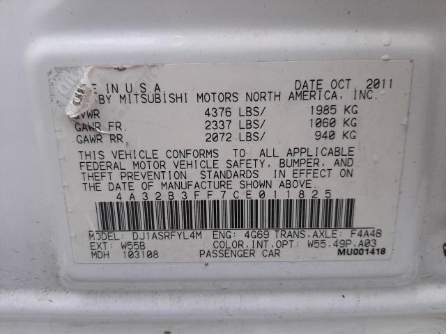 2012 MITSUBISHI GALANT ES 4A32B3FF7CE011825