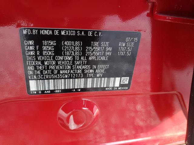 2016 HONDA HRV 3CZRU5H35GM712173