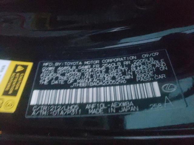 2010 LEXUS HS 250H JTHBB1BA0A2005296