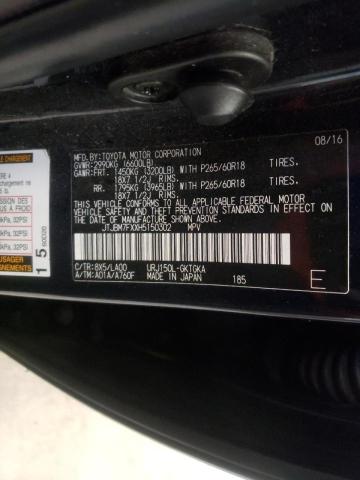 2017 LEXUS GX460 JTJBM7FXXH5150302
