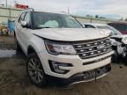 2017 FORD  EXPLORER