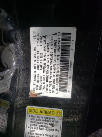 2012 ACURA TL 19UUA8F52CA007175