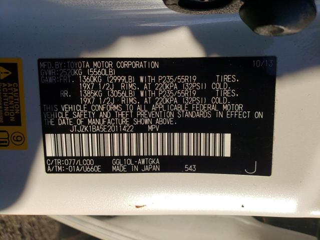 Фото: JTJZK1BA5E2011422 - 10