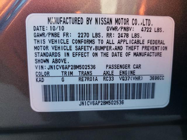 2011 INFINITI G37 BASE JN1CV6AP2BM502536