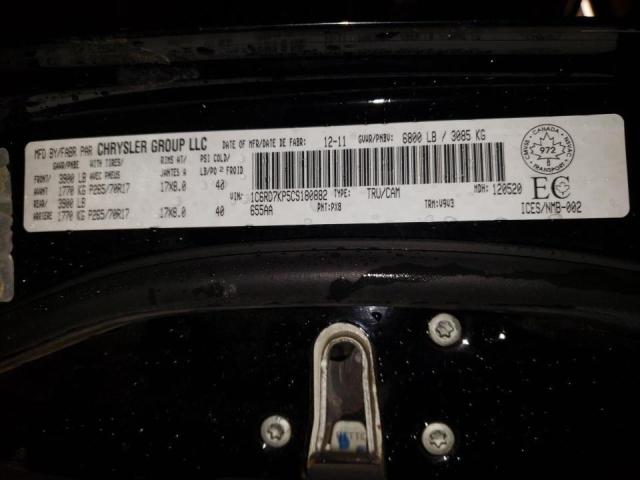 2012 DODGE RAM 1500 S 1C6RD7KP5CS180882