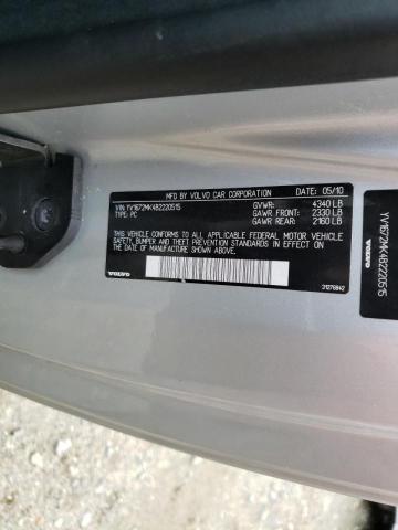 2011 VOLVO C30 T5 YV1672MK4B2220515