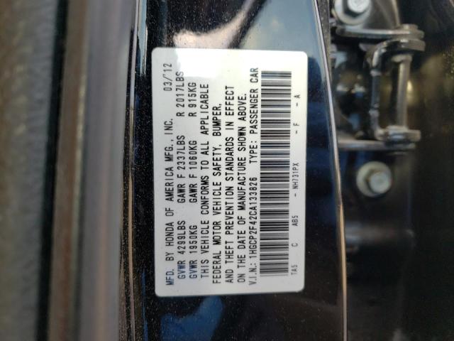 2012 HONDA ACCORD LXP 1HGCP2F42CA133826