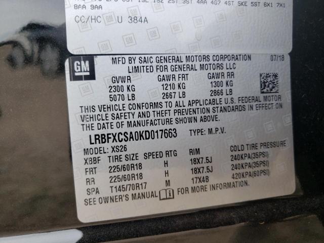 2019 BUICK ENVISION E LRBFXCSA0KD017663