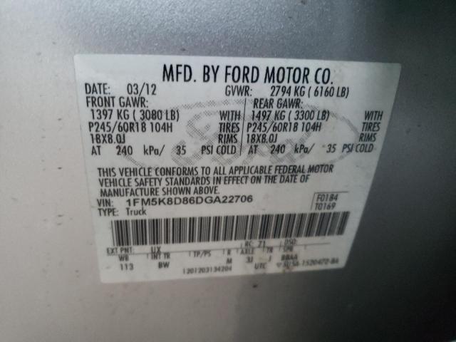 2013 FORD EXPLORER 4 1FM5K8D86DGA22706