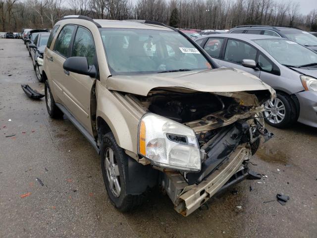 Salvage cars for sale from Copart Louisville, KY: 2008 Chevrolet Equinox LS