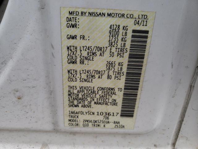 2012 NISSAN NV 2500 1N6AF0LY5CN103617
