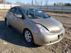 2007 TOYOTA  PRIUS