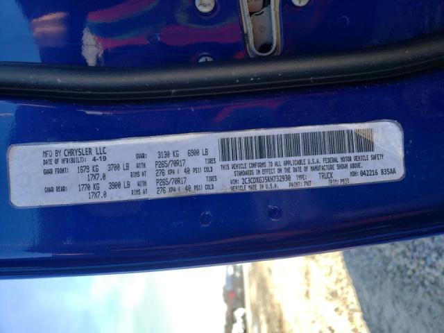 2020 DODGE CHARGER SC - 2C3CDXGJ7LH228347