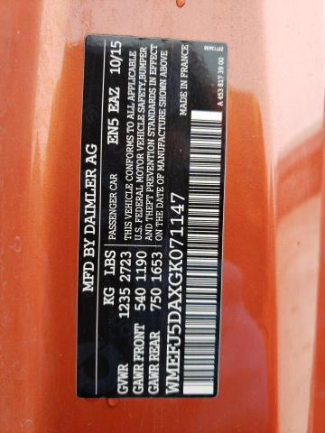 2016 SMART FORTWO WMEFJ5DAXGK071147