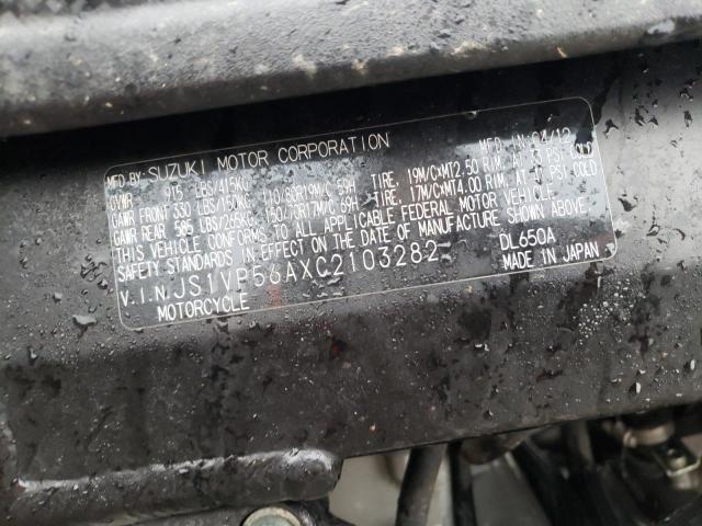 2012 SUZUKI DL650 A JS1VP56AXC2103282