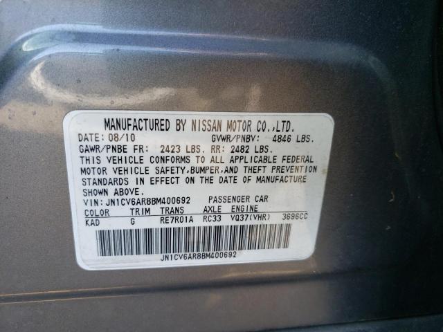 2011 INFINITI G37 - JN1CV6AR8BM400692
