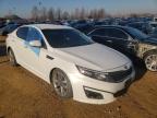 2014 KIA  OPTIMA