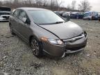 2007 HONDA  CIVIC