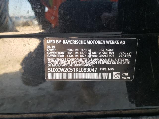 2019 BMW X7 XDRIVE4 5UXCW2C51KL083047