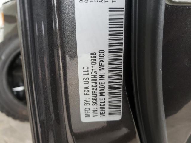 2022 RAM 2500 TRADE 3C6UR5CJ0NG110968