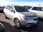 2011 ACURA  MDX