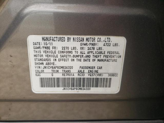 2012 INFINITI G37 BASE JN1CV6AP6CM624320