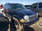 2005 JEEP  LIBERTY