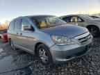 2007 HONDA  ODYSSEY