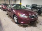 2008 HONDA  ACCORD