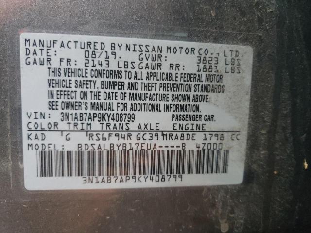 2019 NISSAN SENTRA S - 3N1AB7AP9KY408799