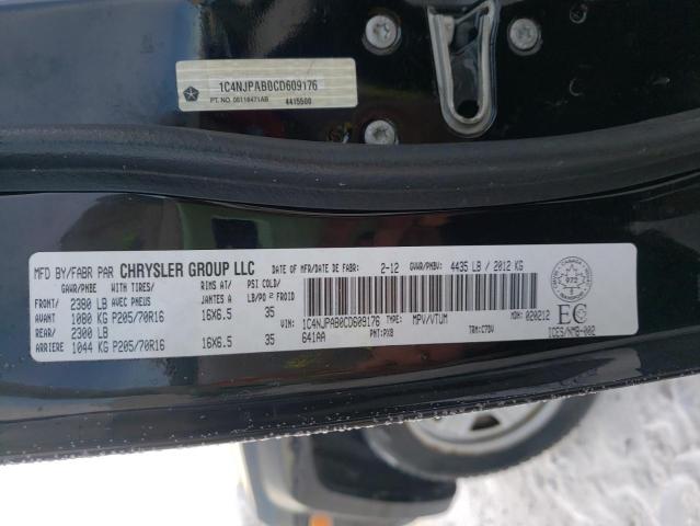 2012 JEEP PATRIOT 1C4NJPAB0CD609176