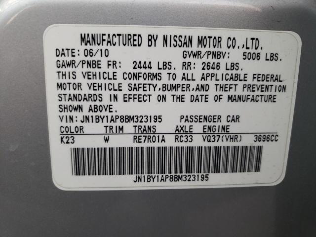 2011 INFINITI M37 JN1BY1AP8BM323195