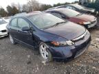 2008 HONDA  CIVIC