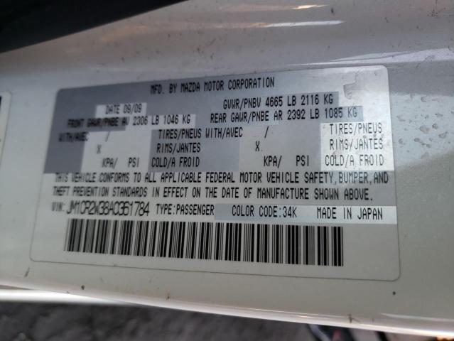 2010 MAZDA 5 JM1CR2W38A0361784