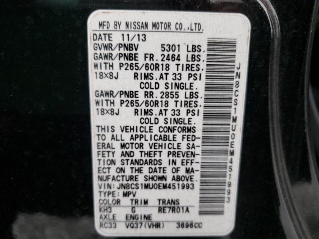 2014 INFINITI QX70 JN8CS1MU0EM451993