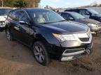 2012 ACURA  MDX