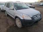 2006 HONDA  CRV