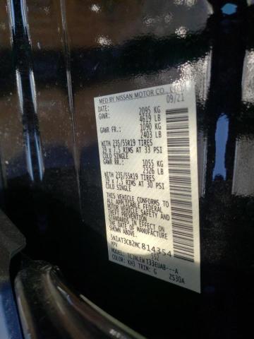 2021 NISSAN ROGUE SL 5N1AT3CB2MC814354