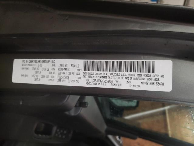 2012 JEEP LIBERTY SP 1C4PJMAK2CW156450