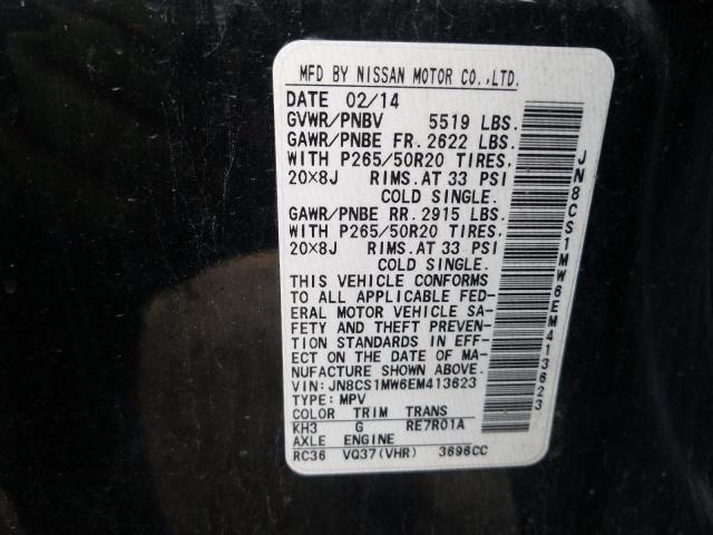 2014 INFINITI QX70 JN8CS1MW6EM413623