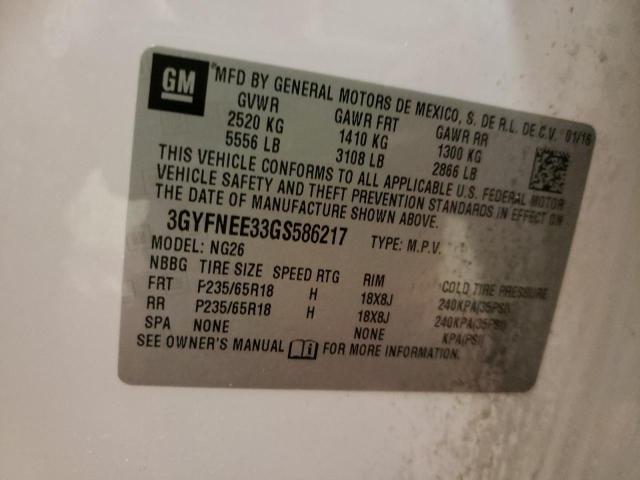 2016 CADILLAC SRX LUXURY - 3GYFNEE33GS586217