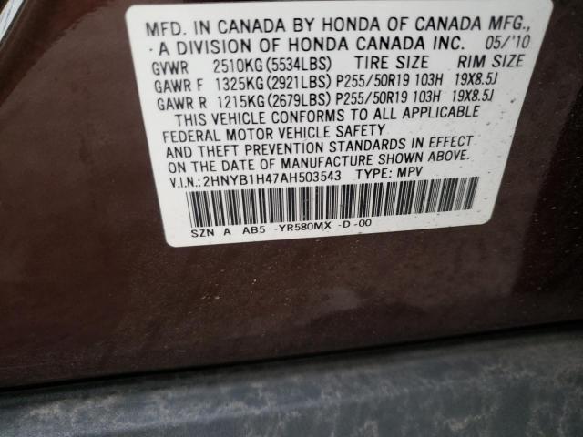 2010 ACURA ZDX TECHNO 2HNYB1H47AH503543