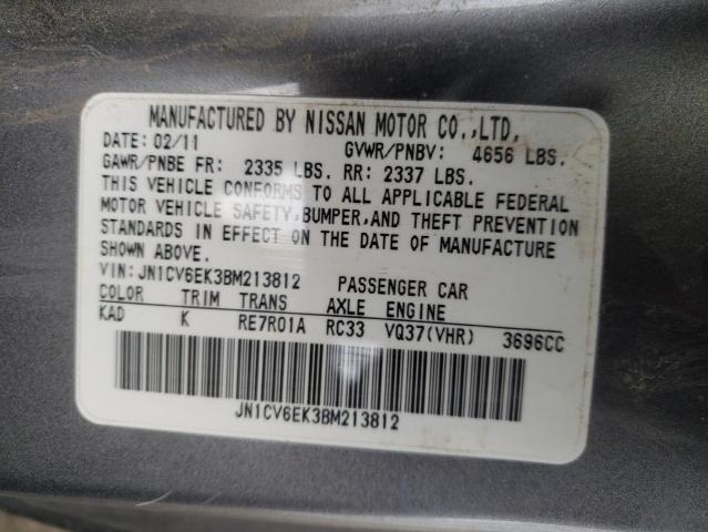 2011 INFINITI G37 BASE JN1CV6EK3BM213812