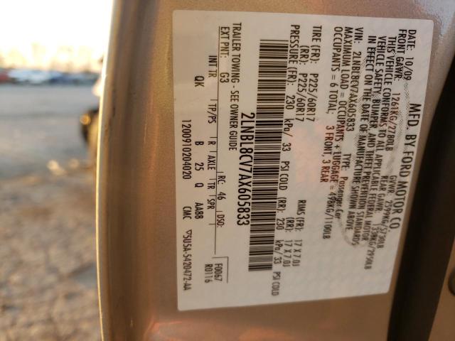 2010 LINCOLN TOWN CAR S 2LNBL8CV7AX605833