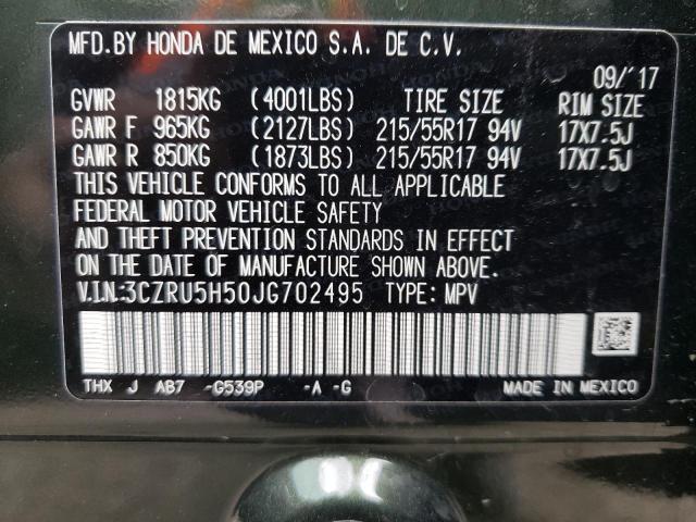 3CZRU5H50JG702495 Honda Hr-V Ex 2018. Фото: 9