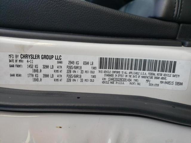 2011 DODGE DURANGO EX 1D4RE2GG2BC691494