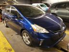 2012 TOYOTA  PRIUS