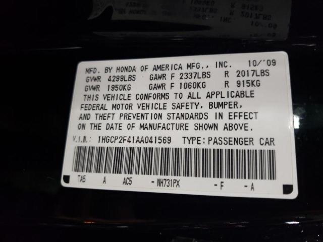 2010 HONDA ACCORD LXP 1HGCP2F41AA041569