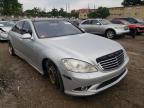 2007 MERCEDES-BENZ  S-CLASS